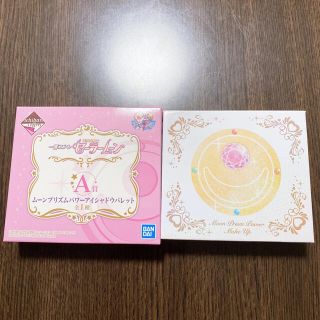 セーラームーン(セーラームーン)の即日発送　送料込み　セーラームーン一番くじ(キャラクターグッズ)