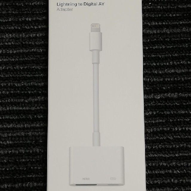 Apple Digital AV Adapter MD826AM/A