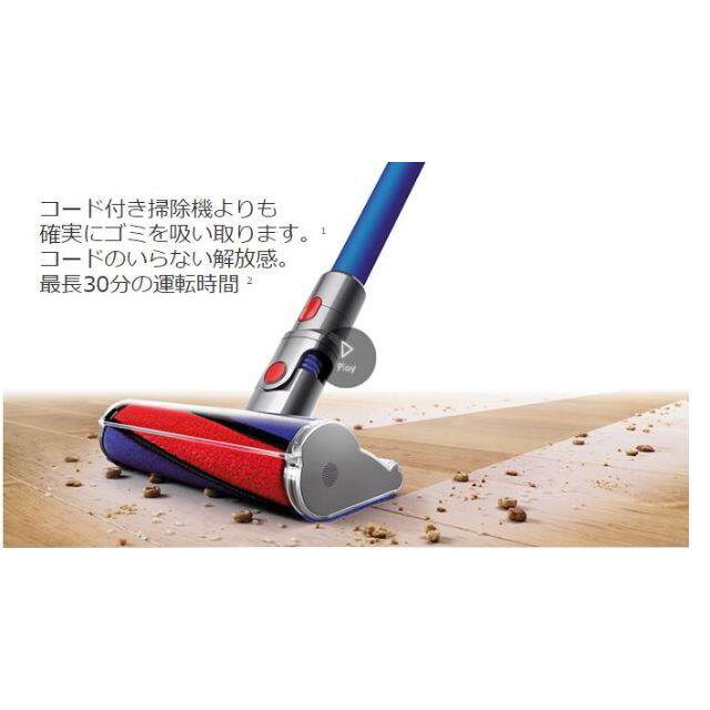 [みかん様専用]Dyson V7 dyson SV11FFOLB