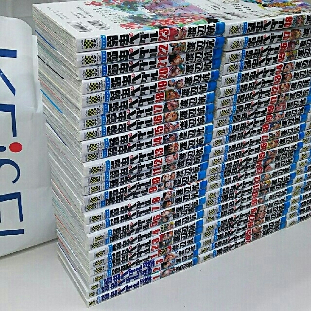 公式の ふー様専用マンガ 弱虫ペダル全巻セット 1 70巻 Sale 送料無料 Www Globaldentalcentre Org 公式の ふー様専用マンガ 弱虫ペダル全巻セット 1 70巻 Sale 送料無料 Www Globaldentalcentre Org