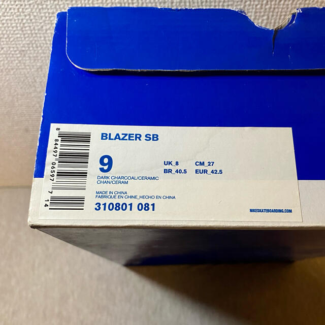 NIKE(ナイキ)のNIKE BLAZER SB 27センチ メンズの靴/シューズ(スニーカー)の商品写真