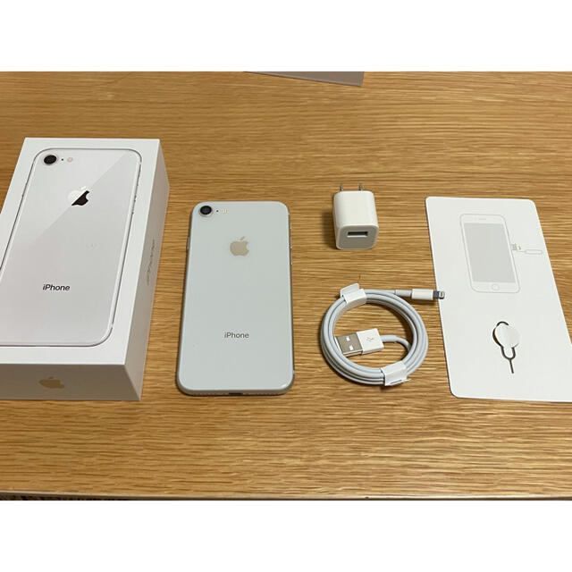 お値下げ❗️】iPhone 8 Silver 256 GB Softbank - スマートフォン本体