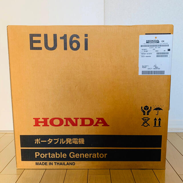 HONDA インバーター発電機 EU16i