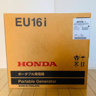 ホンダ(ホンダ)のHONDA インバーター発電機 EU16i (防災関連グッズ)