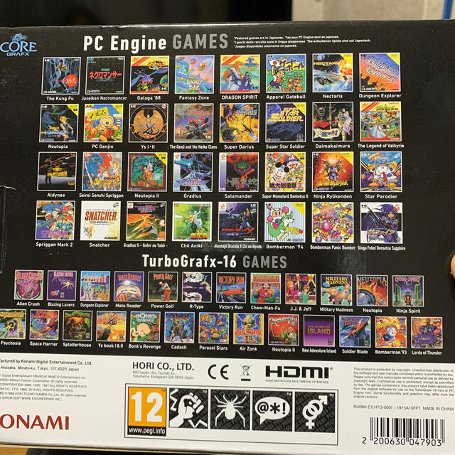 KONAMI(コナミ)のPCエンジン　コアグラフィックスミニ エンタメ/ホビーのゲームソフト/ゲーム機本体(家庭用ゲーム機本体)の商品写真