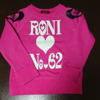 ロニィ(RONI)のＲＯＮＩ120 トレーナー(Tシャツ/カットソー)