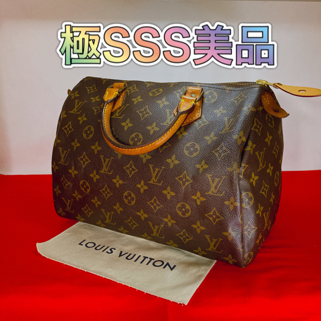 ⭐️極SSS美品⭐️LOUIS VUITTON スピーディ30 ヴィンテージ