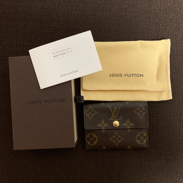 LOUIS VUITTON