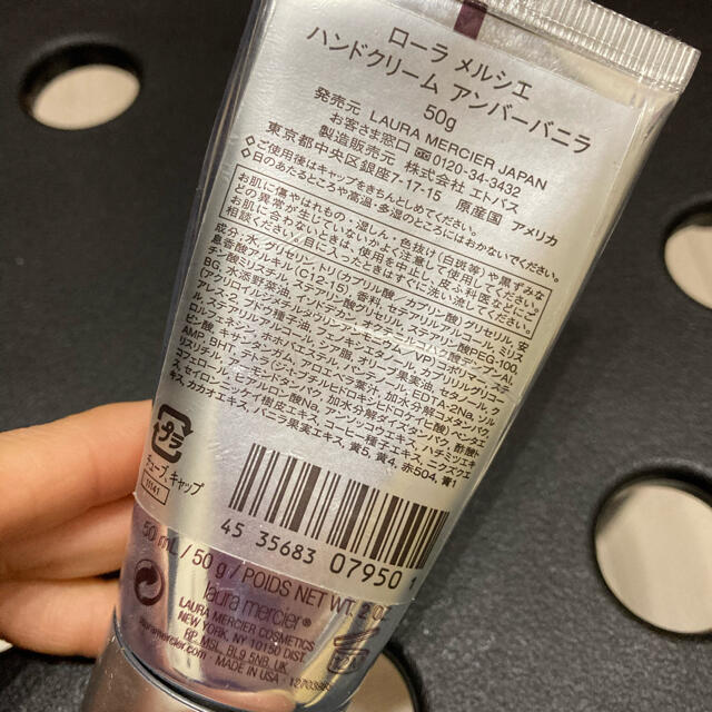 laura mercier(ローラメルシエ)のローラメルシエ　アンバーバニラ　ハンドクリーム コスメ/美容のボディケア(ハンドクリーム)の商品写真