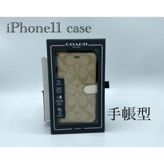 コーチ(COACH)の新品 coach iPhone ケース XI アイフォン コーチ コーチ柄(iPhoneケース)