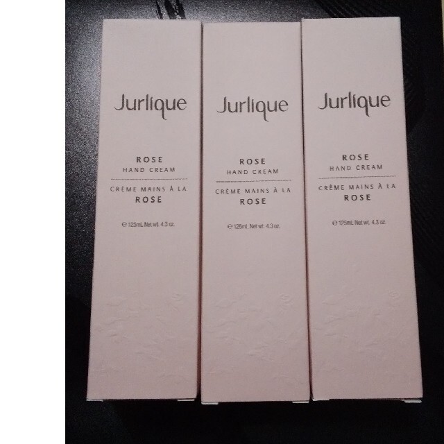 Jurlique(ジュリーク)のジュリーク ハンドクリーム 125ml コスメ/美容のボディケア(ハンドクリーム)の商品写真