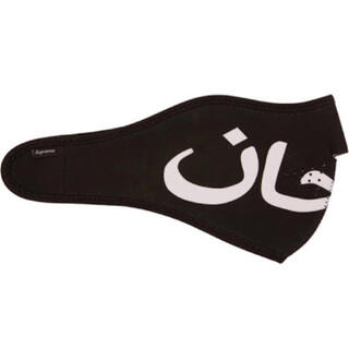 シュプリーム(Supreme)のSupreme Arabic Logo Neoprene Facemask 黒(その他)