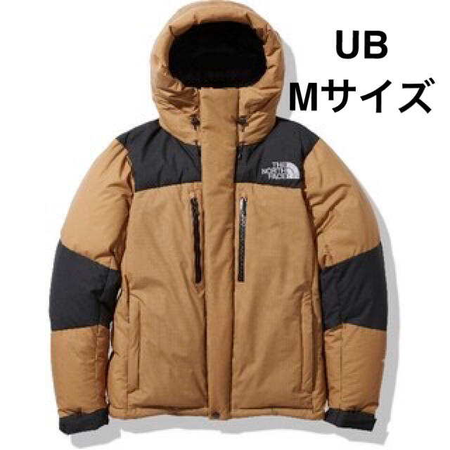 THE NORTH FACE(ザノースフェイス)のバルトロライトジャケット Mサイズ ユーティリティブラウン UB nd91950 メンズのジャケット/アウター(ダウンジャケット)の商品写真