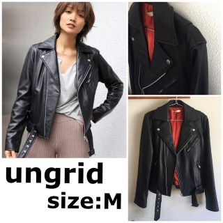 アングリッド(Ungrid)のungrid リアルレザーライダース M 美品(ライダースジャケット)