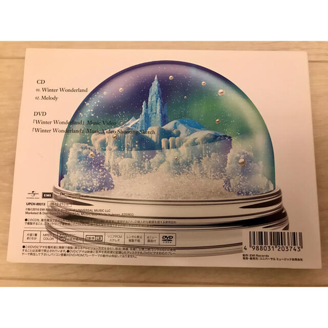 SHINee(シャイニー)の「Winter Wonderland」 SHINee  お値下げ エンタメ/ホビーのCD(K-POP/アジア)の商品写真