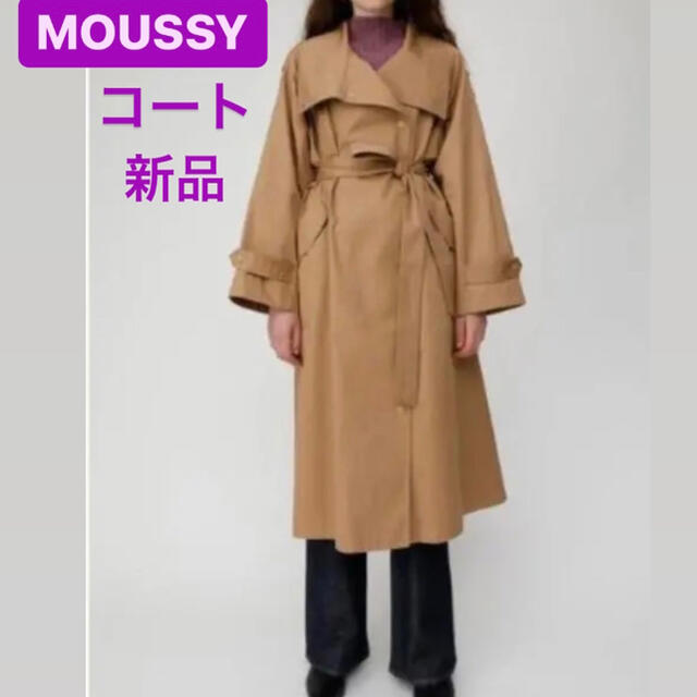 moussy(マウジー)のマウジー　トレンチ　コート レディースのジャケット/アウター(トレンチコート)の商品写真