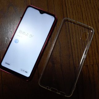 ギャラクシー(Galaxy)の美品　Galaxy A20 レッド　AU　ケース付き(スマートフォン本体)