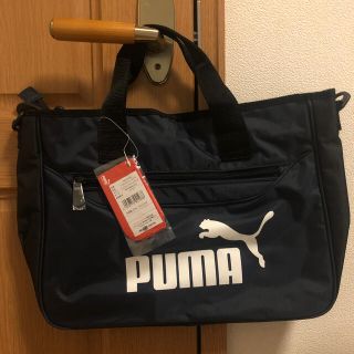 プーマ(PUMA)のPUMAのレッスンバックです。(レッスンバッグ)