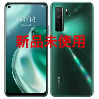 【新品未開封】【即納】HUAWEI P40lite 5G SIMフリー グリーン