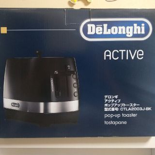 デロンギ(DeLonghi)のデロンギ ポップアップトースター(調理機器)