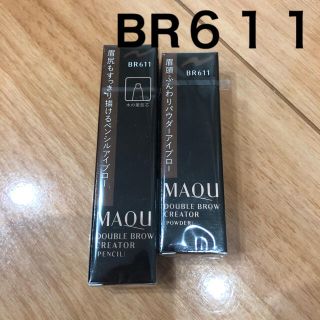 マキアージュ(MAQuillAGE)のMAQuillAGE ﾀﾞﾌﾞﾙﾌﾞﾛｰｸﾘｴｲﾀｰ ﾊﾟｳﾀﾞｰ&ﾍﾟﾝｼﾙ (アイブロウペンシル)