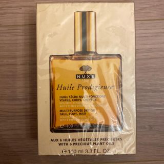 カリタ(CARITA)の【格安】NUXE プロディジューオイル　100ml(ボディオイル)