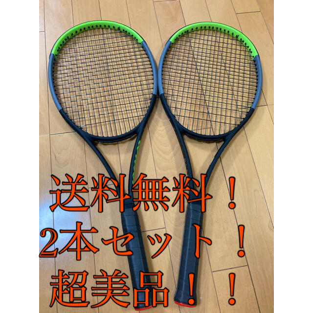 wilson(ウィルソン)の超美品2本セットWilsonブレード（blade）98 (18×20) 保証書有 スポーツ/アウトドアのテニス(ラケット)の商品写真