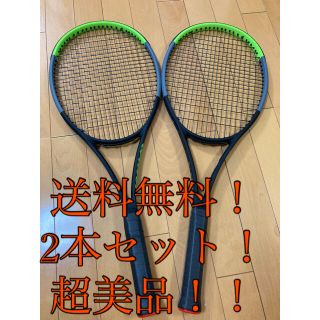 ウィルソン(wilson)の超美品2本セットWilsonブレード（blade）98 (18×20) 保証書有(ラケット)