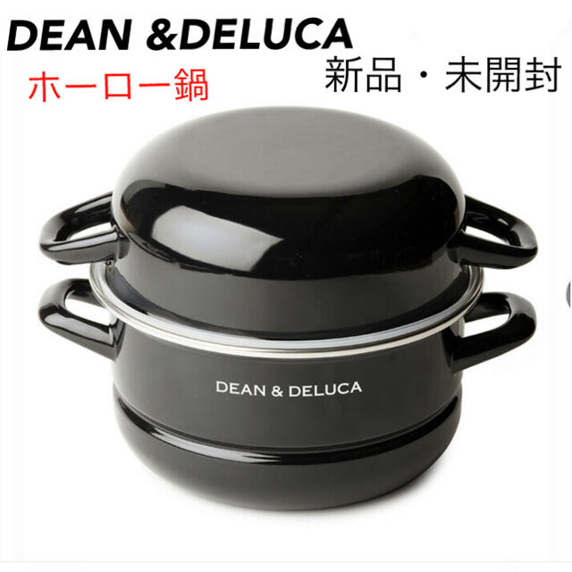 DEAN & DELUCA(ディーンアンドデルーカ)の【DEAN &DELUCA】ブラックキャセロール　18cm Ｌサイズ インテリア/住まい/日用品のキッチン/食器(鍋/フライパン)の商品写真