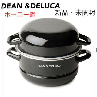 ディーンアンドデルーカ(DEAN & DELUCA)の【DEAN &DELUCA】ブラックキャセロール　18cm Ｌサイズ(鍋/フライパン)