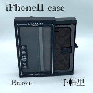 コーチ(COACH)の新品 coach iPhone ケース XI アイフォン コーチ コーチ柄(iPhoneケース)