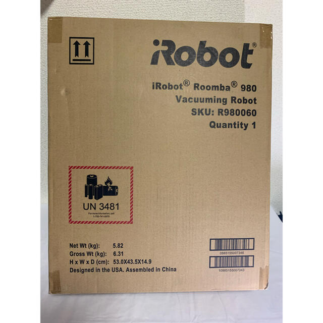 送料無料 iRobot 新品未使用 掃除機 R980060 アイロボット 980 ルンバ