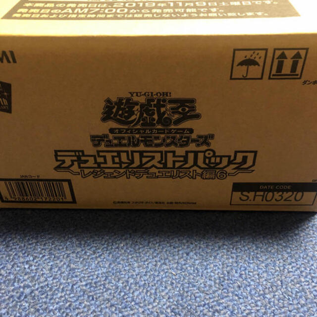 遊戯王 デュエリストパック レジェンドデュエリスト編6 未開封 1 ...