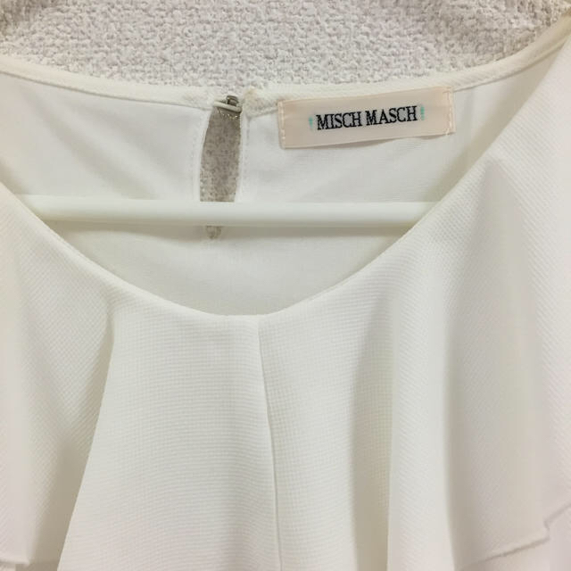 MISCH MASCH(ミッシュマッシュ)のホワイト  フリルトップス レディースのトップス(Tシャツ(半袖/袖なし))の商品写真