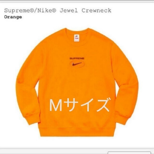 Mサイズ supreme nike jewel crewneck orange | フリマアプリ ラクマ