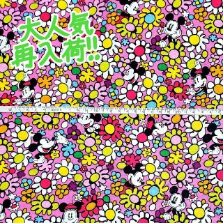 ペイズリーの通販 900点以上 ハンドメイド お得な新品 中古 未使用品のフリマならラクマ ペイズリーの通販 900点以上 ハンドメイド お得な新品 中古 未使用品のフリマならラクマ