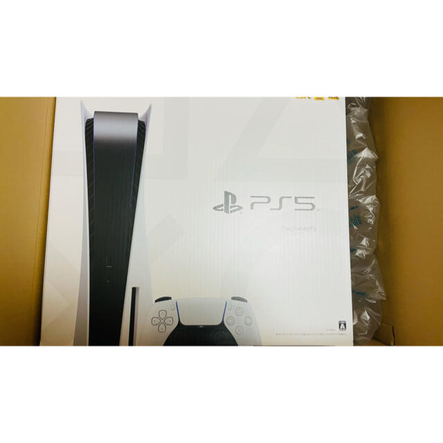 最新作 SONY - PlayStation 5 PS5 新品未開封 家庭用ゲーム機本体
