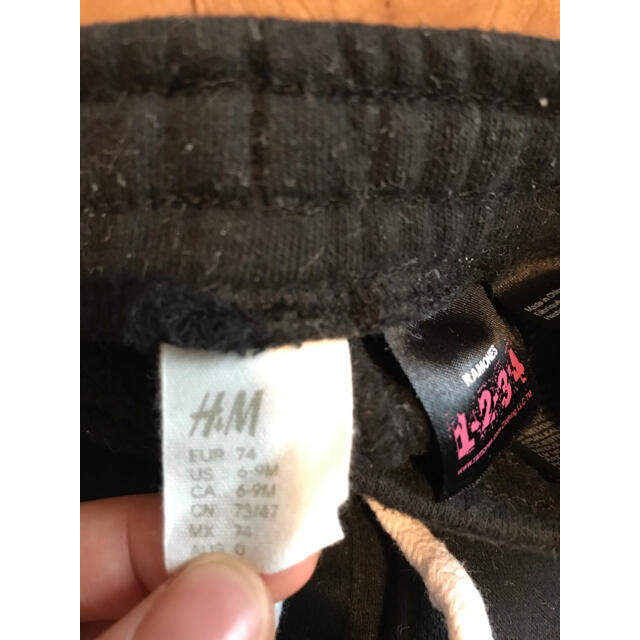 H&M(エイチアンドエム)のH&M ブラック スウェットパンツ RAMONES ベビー 74センチ キッズ/ベビー/マタニティのベビー服(~85cm)(パンツ)の商品写真