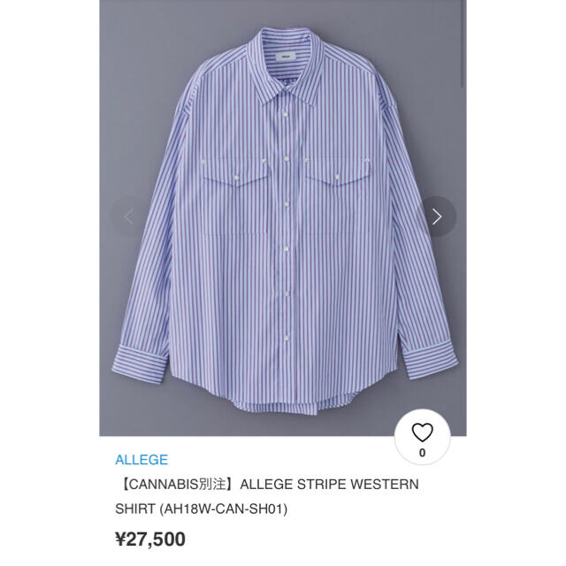 トップスALLEGE STRIPE WESTERN SHIRT （CANNABIS別注）