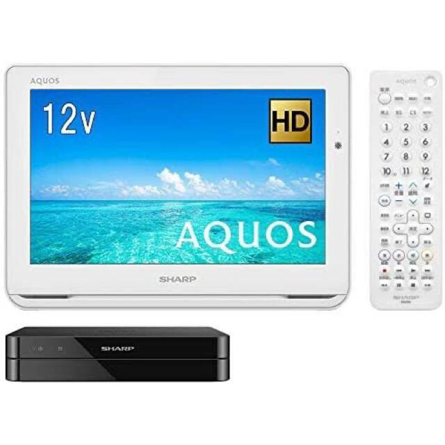 モデル】 AQUOS - SHARP AQUOS ポータブル液晶テレビ AP/AF 2T-C12AP-W