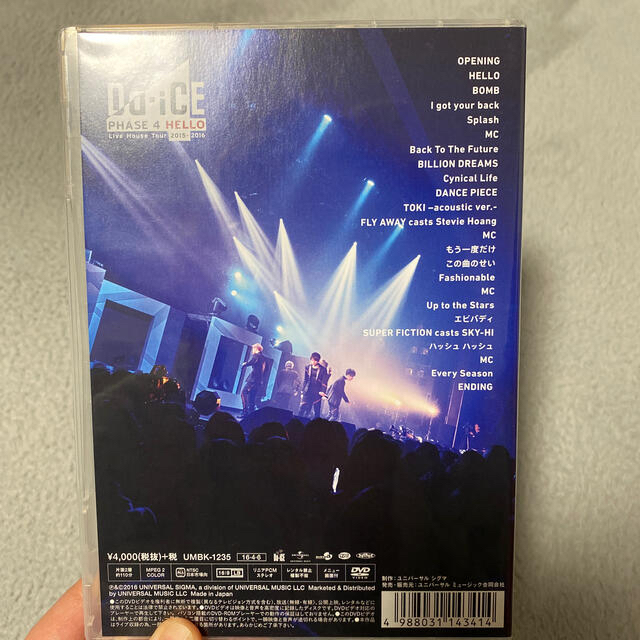 DICE(ダイス)のDa-iCE　LiveHouseTour phase3とphase4のセット　 エンタメ/ホビーのDVD/ブルーレイ(ミュージック)の商品写真