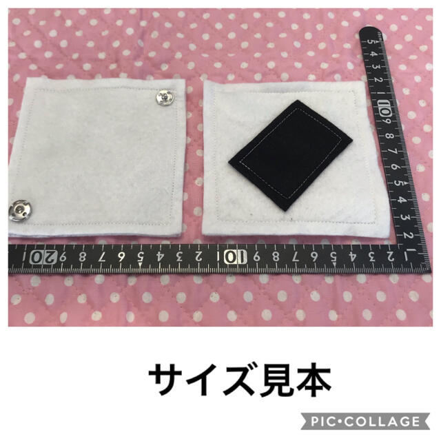 保育士の手作りおもちゃ おにぎりボタン練習 室内あそび おうちモンテ リハビリの通販 By やんちゃりか ラクマ 保育士の手作りおもちゃ おにぎりボタン練習 室内あそび おうちモンテ リハビリの通販 By やんちゃりか ラクマ