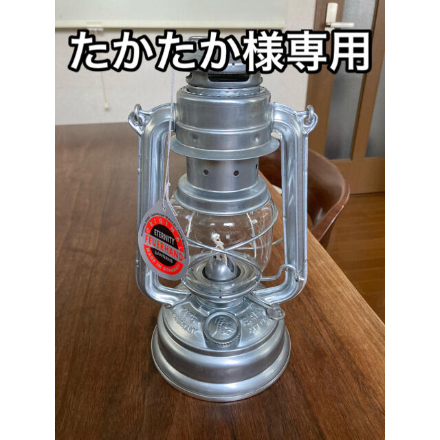 【新品・未使用】Feuerhand Lantern 276 Zink