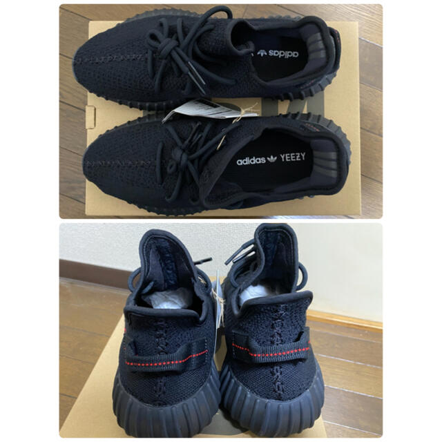 adidas(アディダス)のADIDAS YEEZY BOOST 350 V2 CORE BLACK 新品 メンズの靴/シューズ(スニーカー)の商品写真