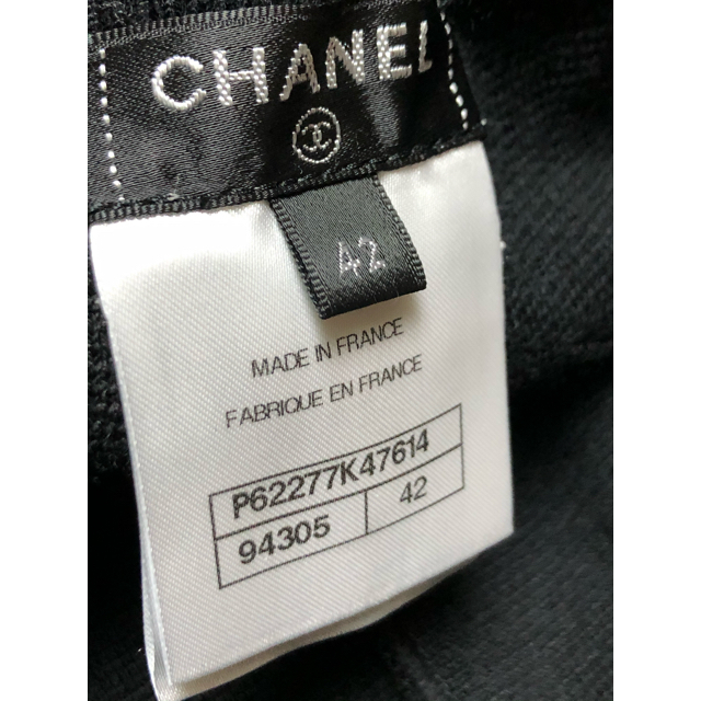 CHANEL(シャネル)のchanel シャネル　ニットワイドパンツ レディースのパンツ(カジュアルパンツ)の商品写真