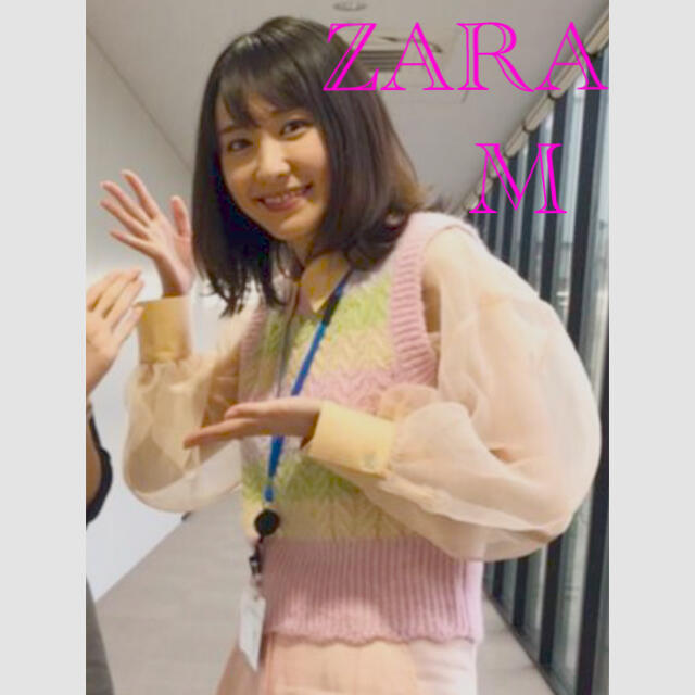 ZARA最新作完売リボンニット♥みくり新垣結衣逃げ恥着用