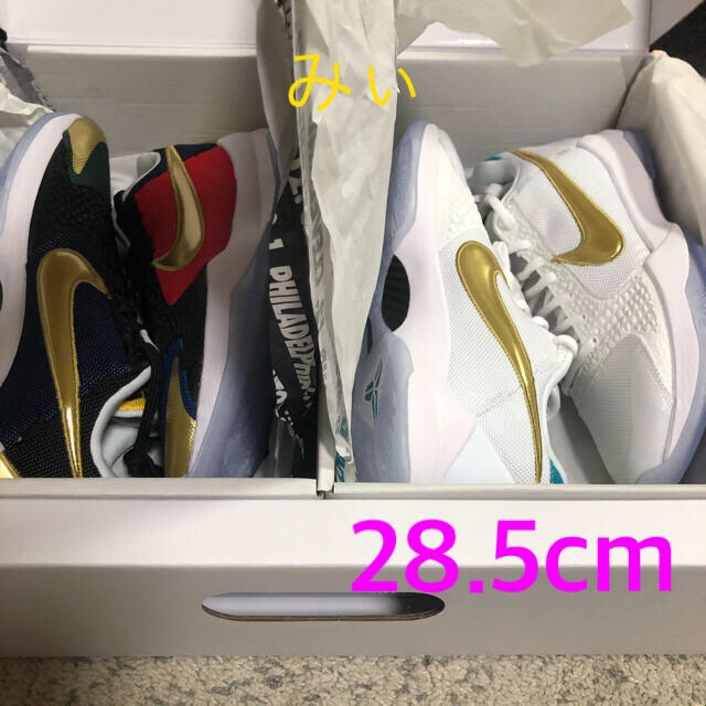 28.5cm NIKE KOBE V PROTRO UNDFTD PACK