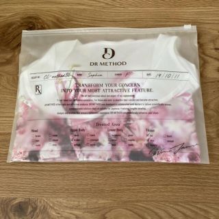 【新品未開封】セレブラM@フレンチピンク　DRMETHOD CelleBra (その他)