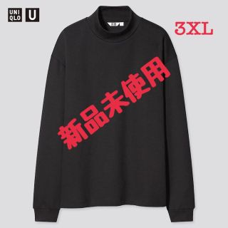 ユニクロ(UNIQLO)の♢新品♢ユニクロモックネックプルオーバー(Tシャツ/カットソー(七分/長袖))