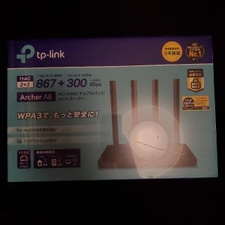 TP-link Archer A6(PC周辺機器)